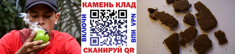 Где можно купить наркотики Воскресенск КОКАИН  Меф  А ПВП  Каннабис 