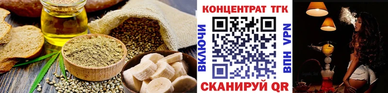 мега как войти  Воскресенск  Canna-Cookies марихуана 