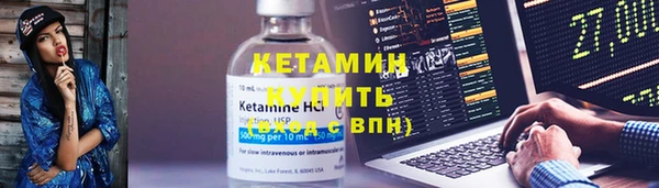 COCAINE Белоозёрский