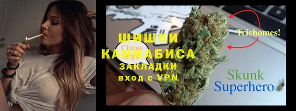 COCAINE Белоозёрский