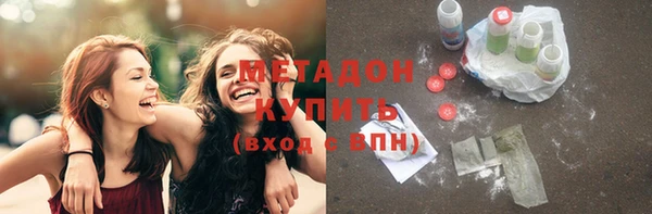 COCAINE Белоозёрский