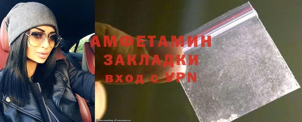 COCAINE Белоозёрский