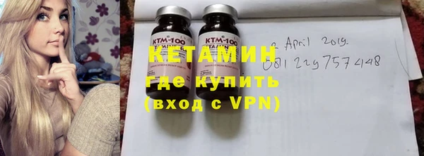 COCAINE Белоозёрский
