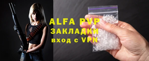 COCAINE Белоозёрский