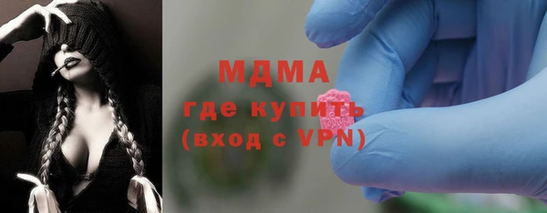 COCAINE Белоозёрский