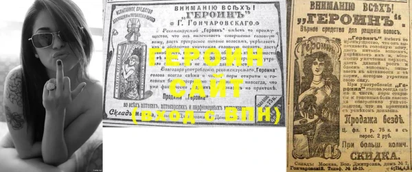 COCAINE Белоозёрский