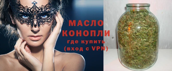 COCAINE Белоозёрский
