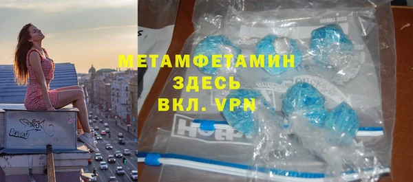 COCAINE Белоозёрский