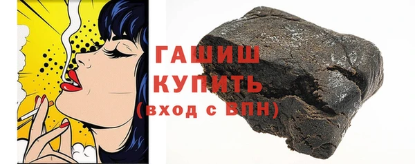 COCAINE Белоозёрский