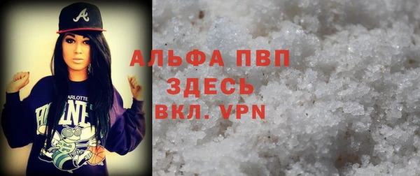 марки lsd Беломорск
