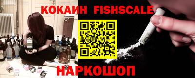 мефедрон мука Балашиха