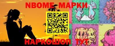 мефедрон мука Балашиха