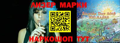 мефедрон мука Балашиха
