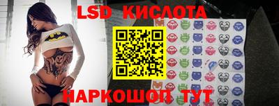 альфа пвп Балаково