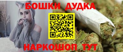 таблы Ярославль