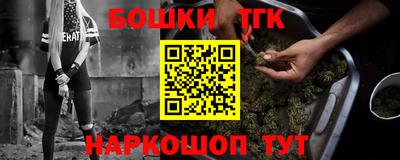 альфа пвп Балаково