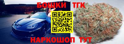 мефедрон мука Балашиха