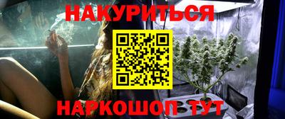 альфа пвп Балаково