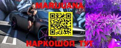 альфа пвп Балаково
