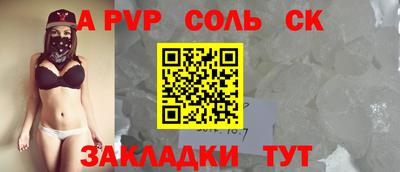 мефедрон мука Балашиха