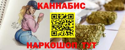 альфа пвп Балаково