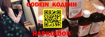мефедрон мука Балашиха