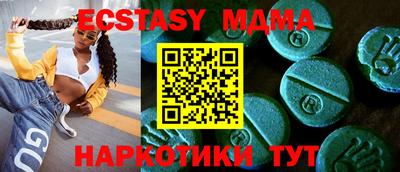 мефедрон мука Балашиха