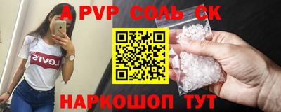 мефедрон мука Балашиха