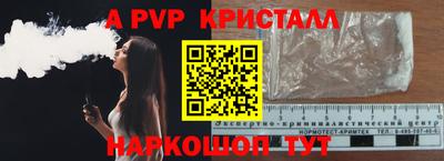 мефедрон мука Балашиха