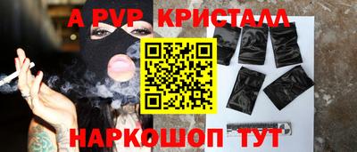 мефедрон мука Балашиха
